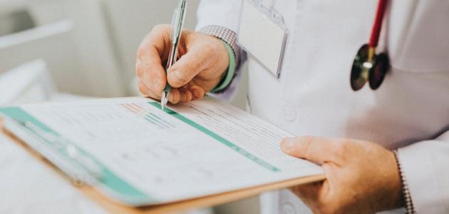 Vitamin A Deficiency: Harmful Effects and Health Risks