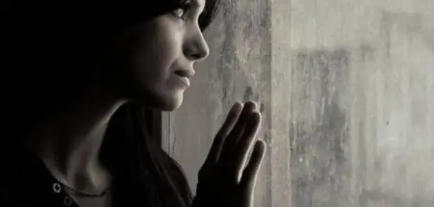 Vitamin D Deficiency and Depression