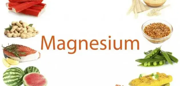 Magnesium Benefits