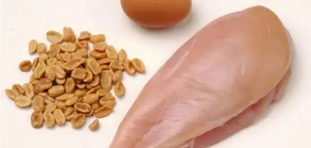 All About Vitamin B3